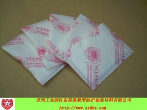 供应VCI气相防锈干燥剂,气相干燥剂